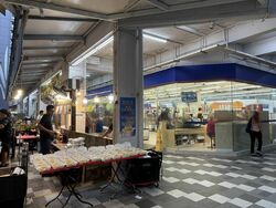 Bedok Town Centre (D16), Shop House #458128311